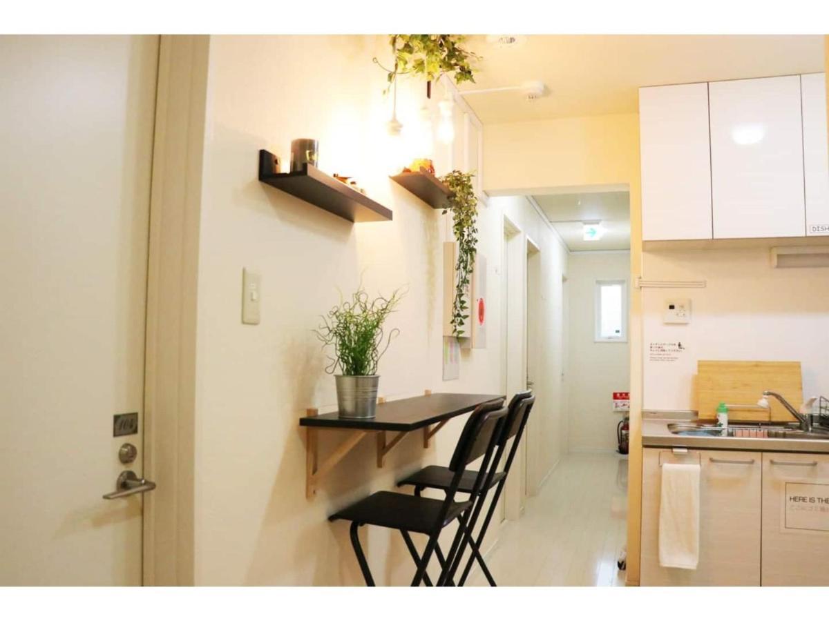 Ohana Tokyo House - Vacation Stay 73215V Zewnętrze zdjęcie